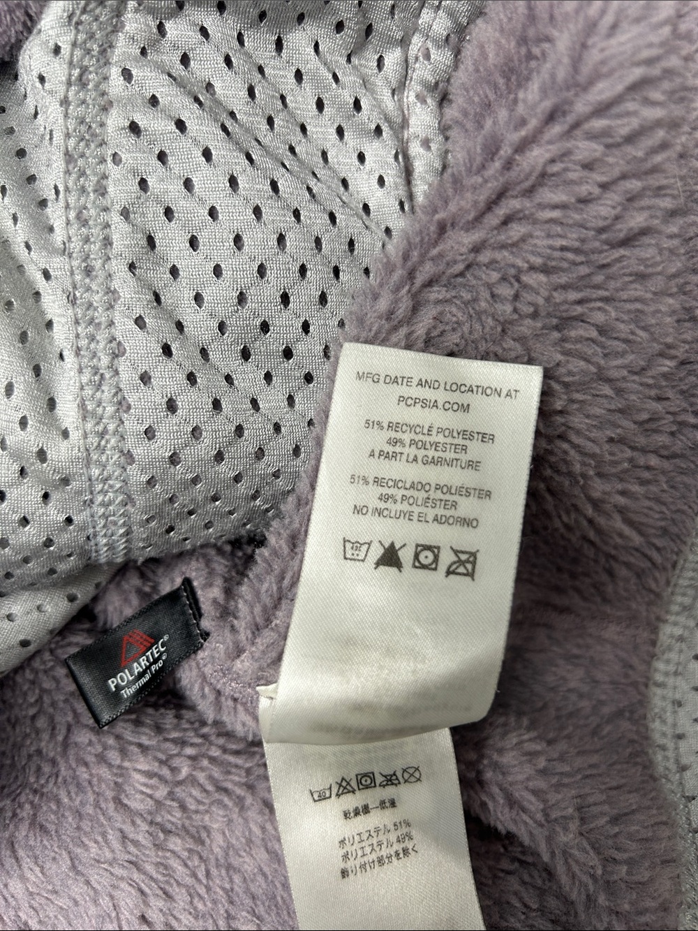 Patagonia Women's Re-Tool Snap T Lavender Pullover Gorpcore - Picture 9 of 11